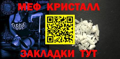 mdpv Малоярославец
