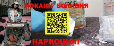mdpv Малоярославец