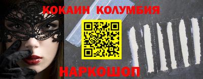 mdpv Малоярославец