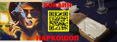 эйфоретик Мариинск