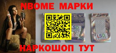 mdpv Малоярославец
