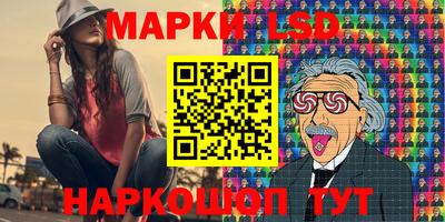 эйфоретик Мариинск