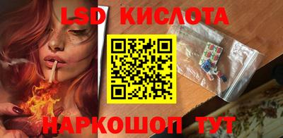 эйфоретик Мариинск