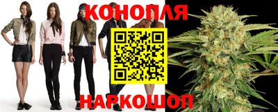 эйфоретик Мариинск