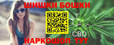 эйфоретик Мариинск