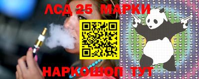 mdpv Малоярославец