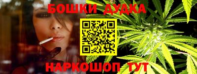мяу мяу кристалл Малгобек