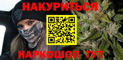эйфоретик Мариинск