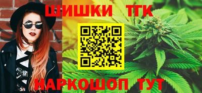 эйфоретик Мариинск