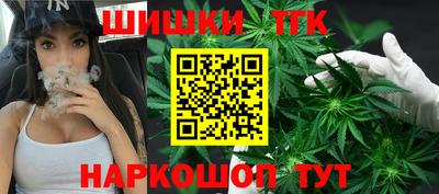 мяу мяу кристалл Малгобек