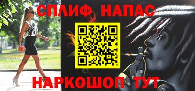 mdpv Малоярославец
