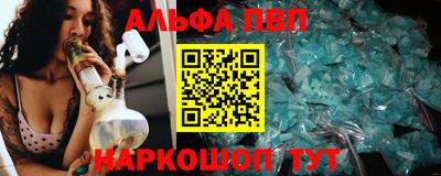 mdpv Малоярославец