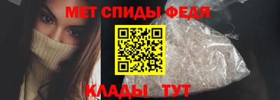 эйфоретик Мариинск