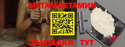 mdpv Малоярославец