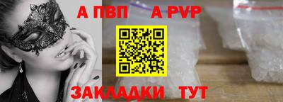 mdpv Малоярославец
