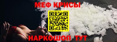 mdpv Малоярославец
